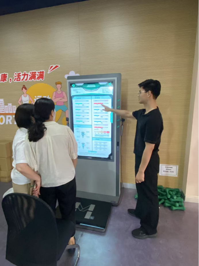 锚定“健康中国2030”战略 上海交易集团以体重管理为抓手激活员工健康动能