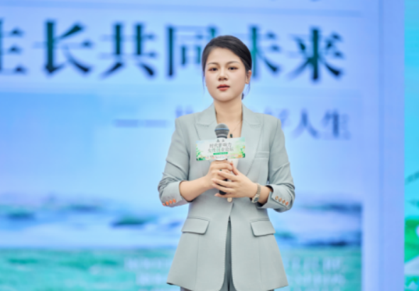 用&ldquo;三美&rdquo;理念为中国平凡女性搭建健康创业桥梁