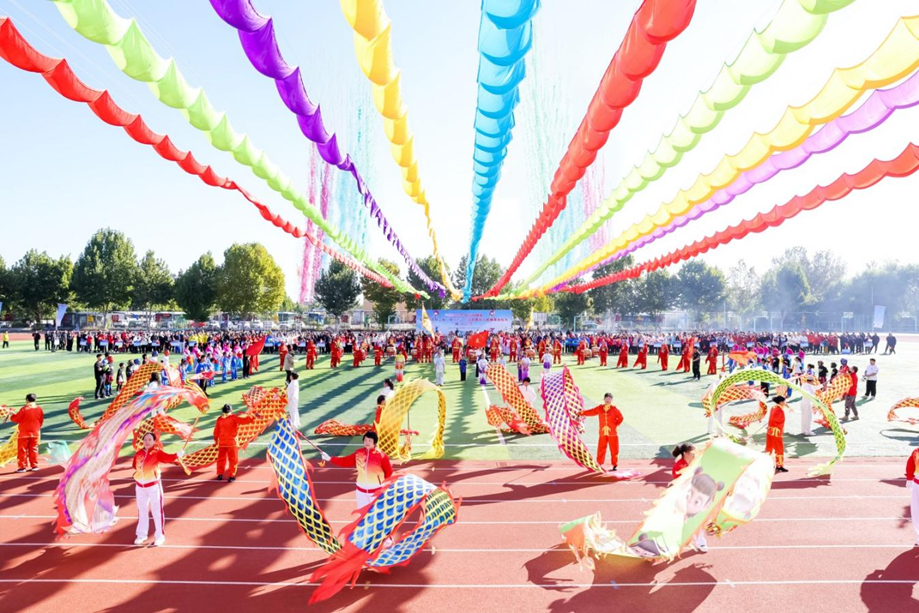 魏善庄镇第三届&ldquo;振兴杯&rdquo;村运会暨第八届体育文化节开幕