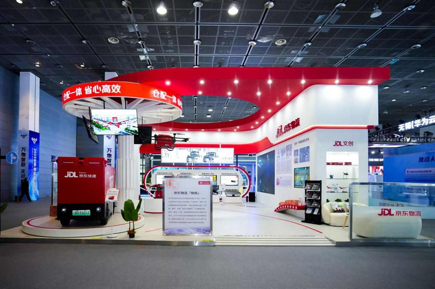 重磅登场！京东物流狼族机器人全阵容亮相世界物联网博览会
