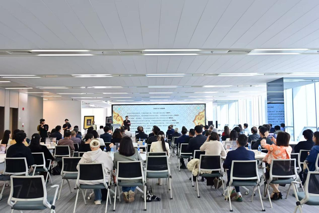 文化赋能新图景：长三角非遗新生代与新质生产力融合之路