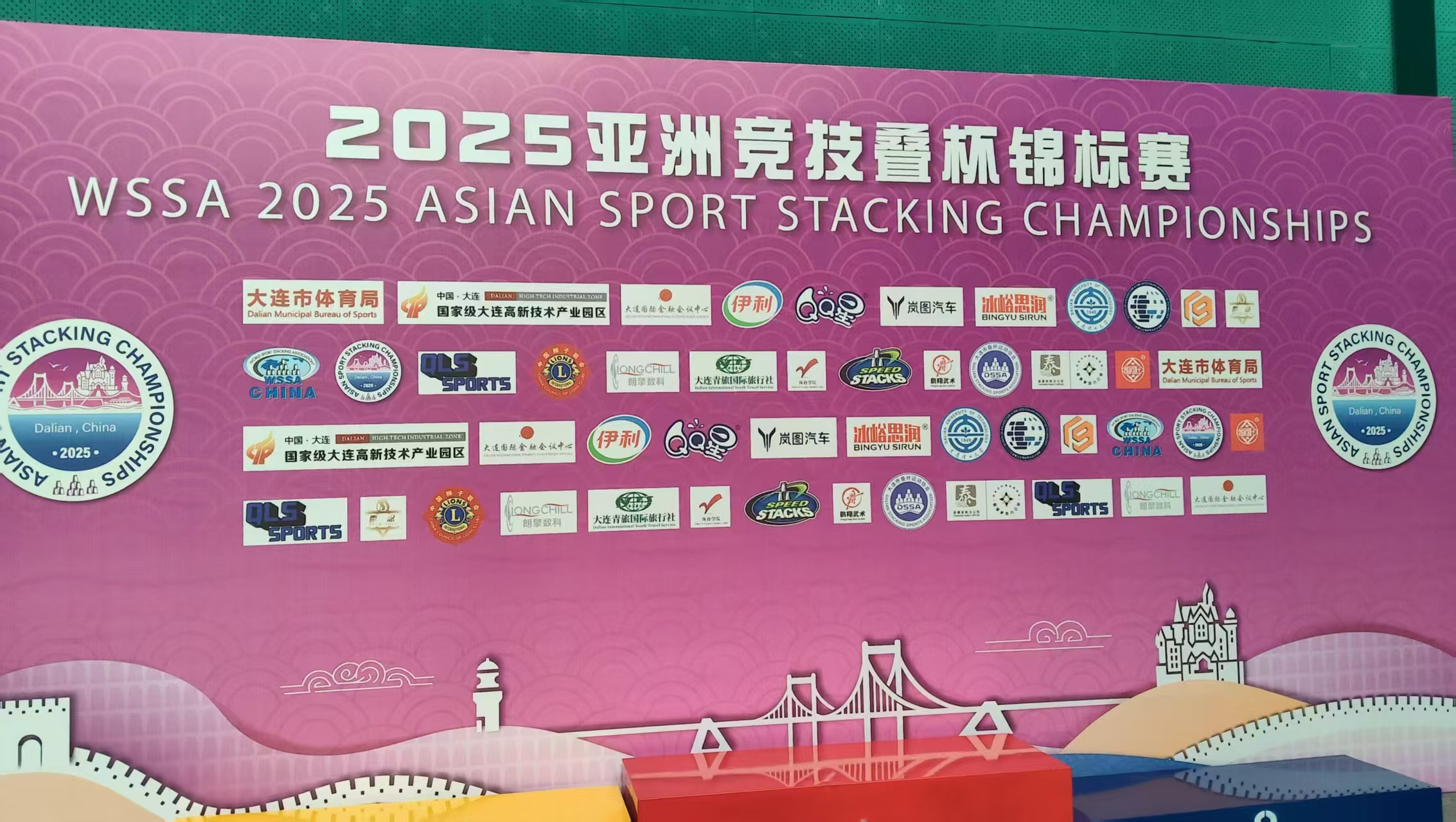 狮友爱心助力特教学生征战“亚洲叠杯锦标赛”