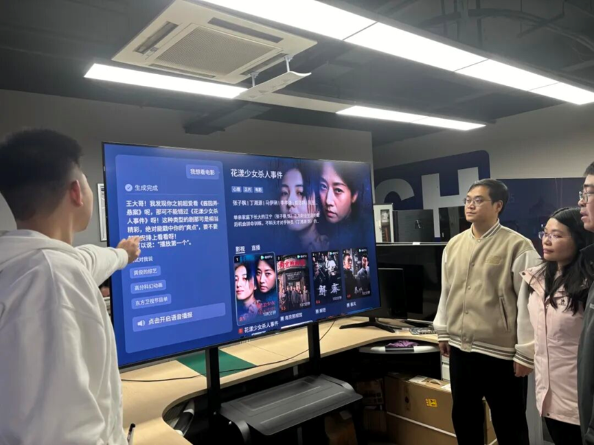 长虹云帆大模型：打造“中国AI家电技术第一品牌