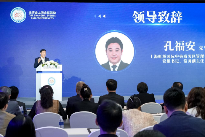 进博会溢出效应：“香港专业上市出海服务联盟”在沪启动 助力企业贯通全球市场