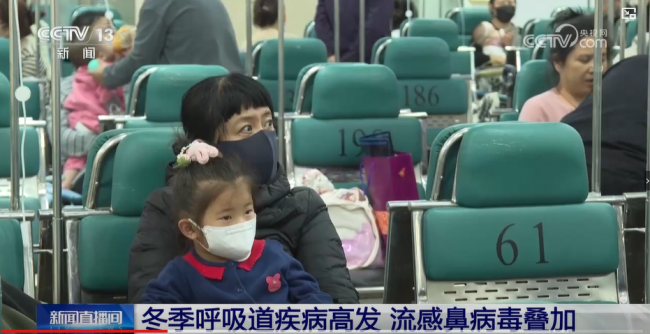 流感肆虐季：让绿A天然螺旋藻筑牢免疫力的“坚固防线”