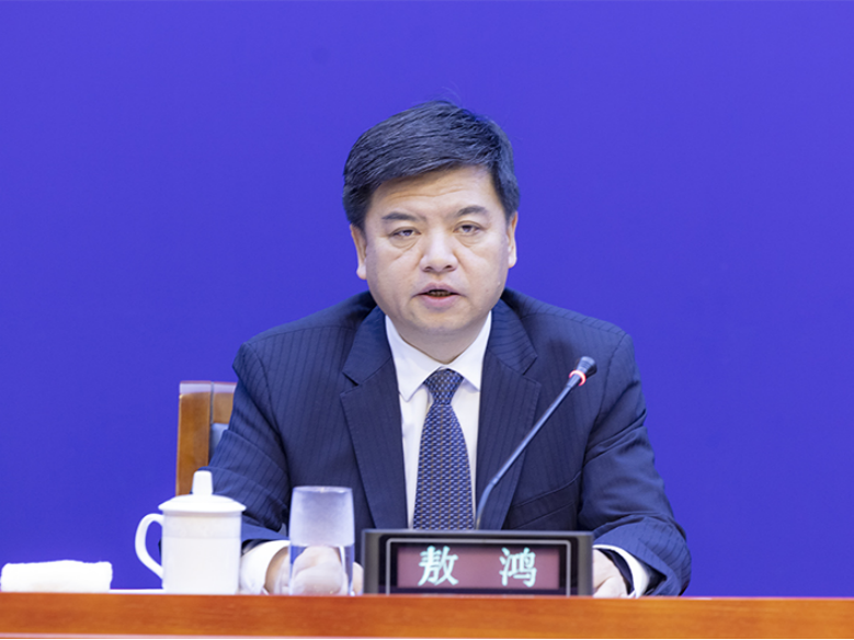 贵州省“十四五”时期新型工业化发展成就新闻发布会在贵阳举行