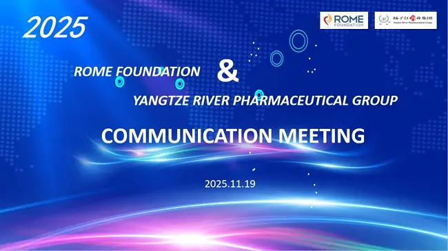 扬子江药业携手罗马基金会，共启消化领域国际合作新篇章