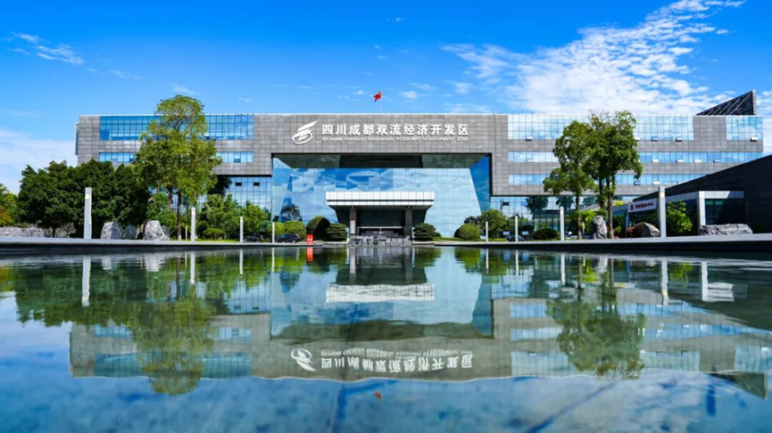 成都双流企业上榜“福布斯” 