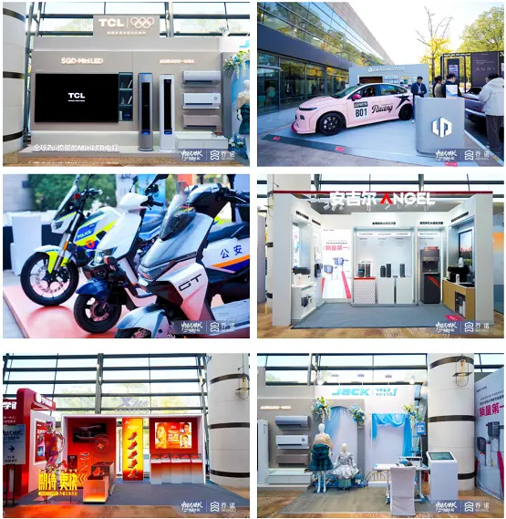 乔诺咨询2025中国式增长论坛：未来的胜利，是专业选手的胜利