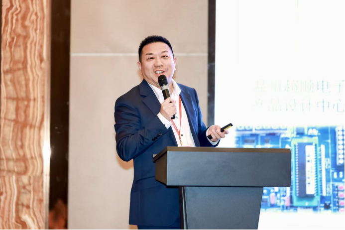 长三角照明论坛共探转型路径 启福光多场景AI节能成果引关注