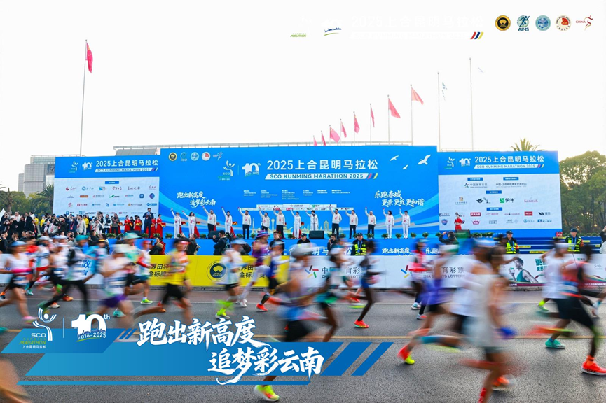 “马拉松后勤之王”再发力！京东物流为上合昆明马拉松提供全链路保障