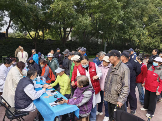 政企社协同织密健康网，丰台医星医院携手&ldquo;普惠健康保&rdquo;服务社区