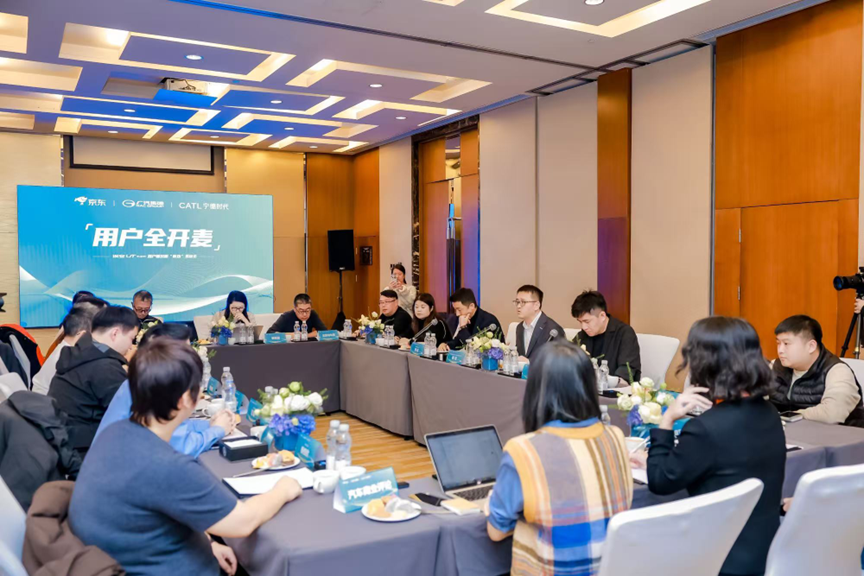 埃安UT super 推出四大服务升级举措