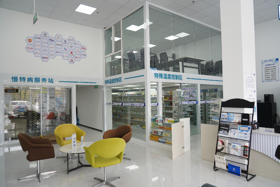 云南省医药公司：新特药房发展加速 “云”上找药便捷高效