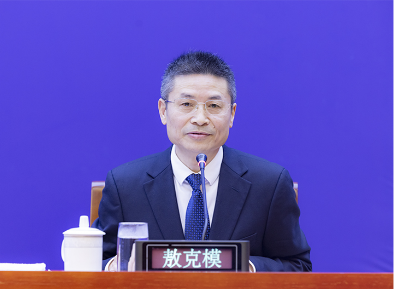 “十四五”时期，贵州文物保护利用工作取得显著成效