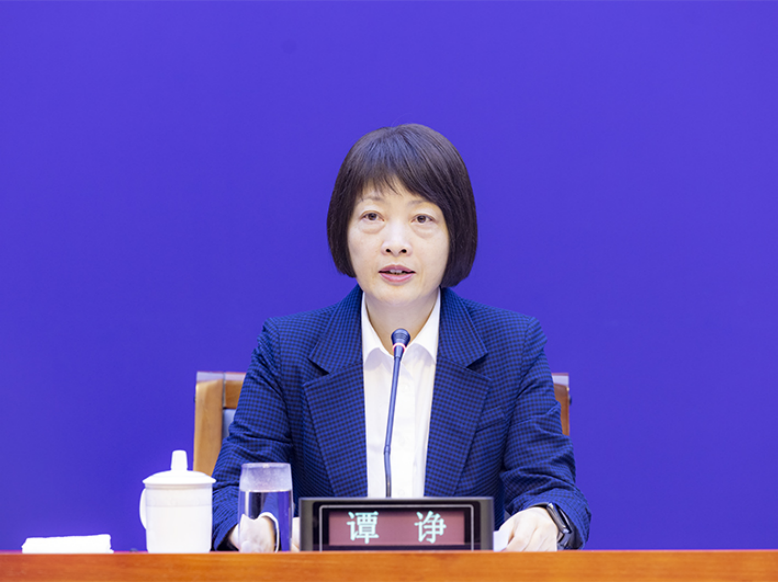 贵州省“十四五”时期卫生健康事业发展成就新闻发布会在贵阳举行