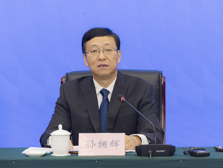 贵州省&ldquo;十四五&rdquo;时期民政事业发展成就新闻发布会在贵阳举行