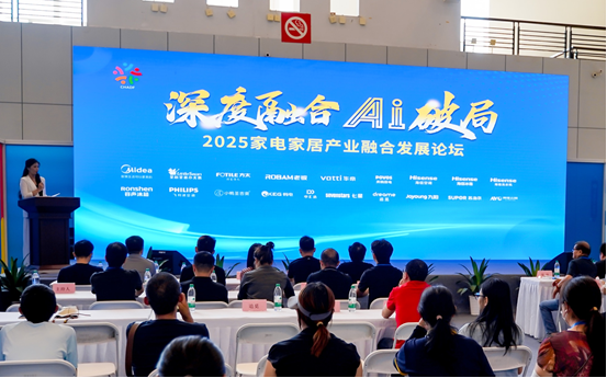 守护营养、融入场景，高端全嵌冰箱引领家电家居融合新趋势