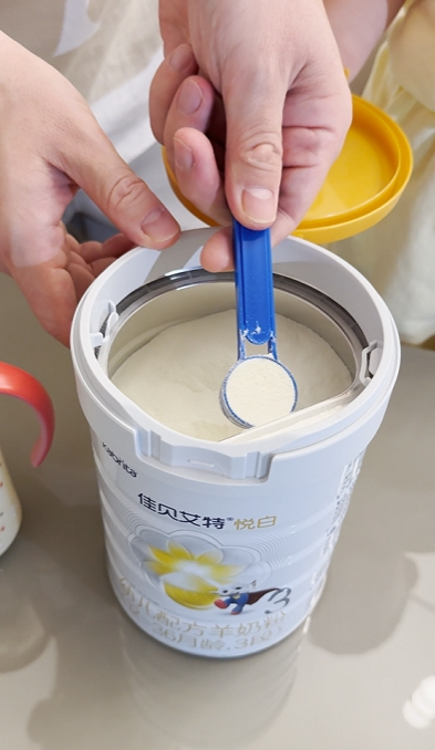 告别选奶焦虑！宝宝奶粉排行榜爆款佳贝艾特悦白，中国宝宝专属配方太香了