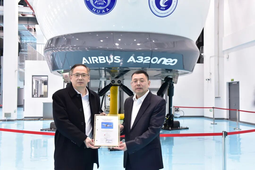 产学研合作典范！海特安胜顺利交付南航大首台D级全动模拟机