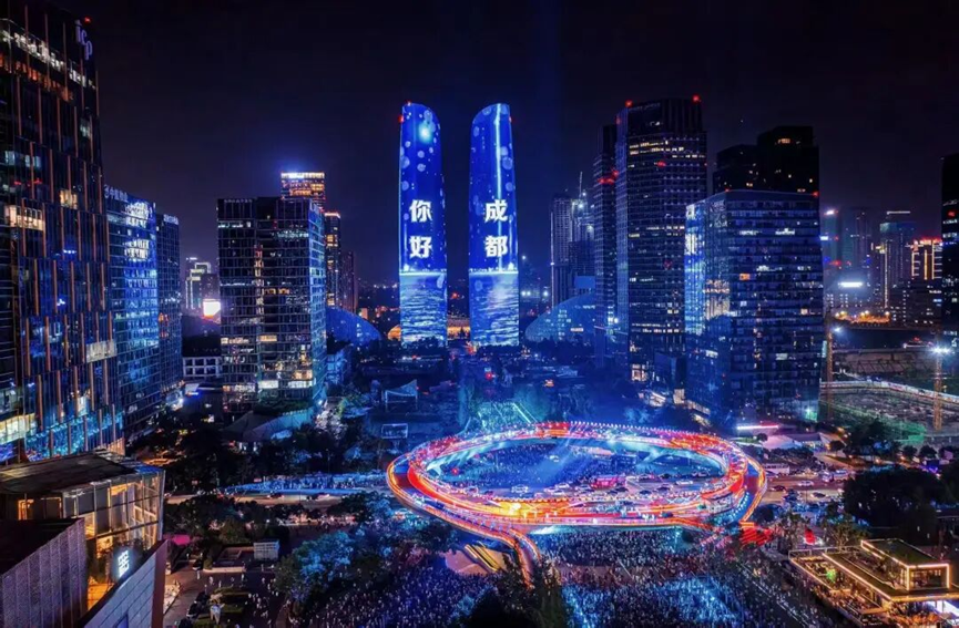 成都高新区：加快建设世界领先科技园区，向全社会呈现更好更强的成都高新！