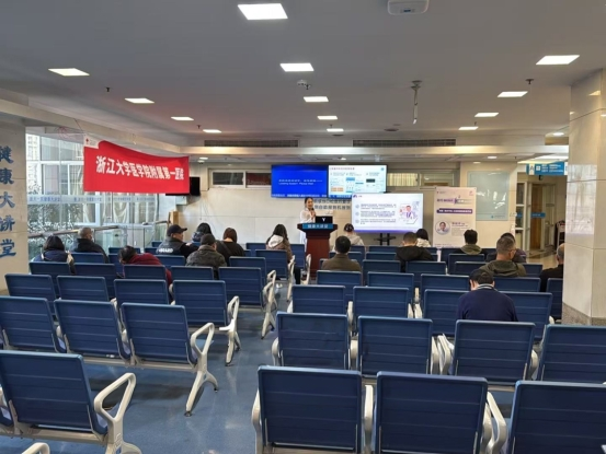 2025年中国红十字基金会携手赛诺菲在全国多地开展2型哮喘及慢阻肺病疾病教育会