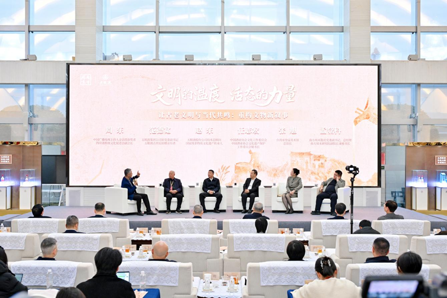 五粮液古窖泥捐赠国家博物馆20周年：助力中国白酒申报世界文化遗产