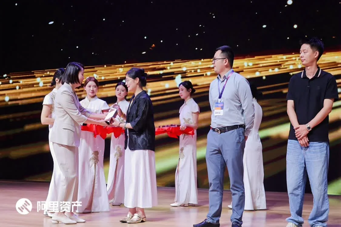 君品大宅蝉联阿里资产&ldquo;超级金牌商家&rdquo;，连续两年领跑房产服务赛道