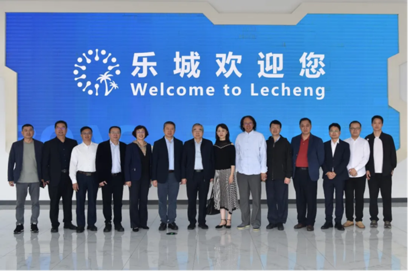 封关启新章 十年铸医魂&mdash;&mdash;临床新技术巅峰对话暨慈铭博鳌国际医院创新发展十年盛典