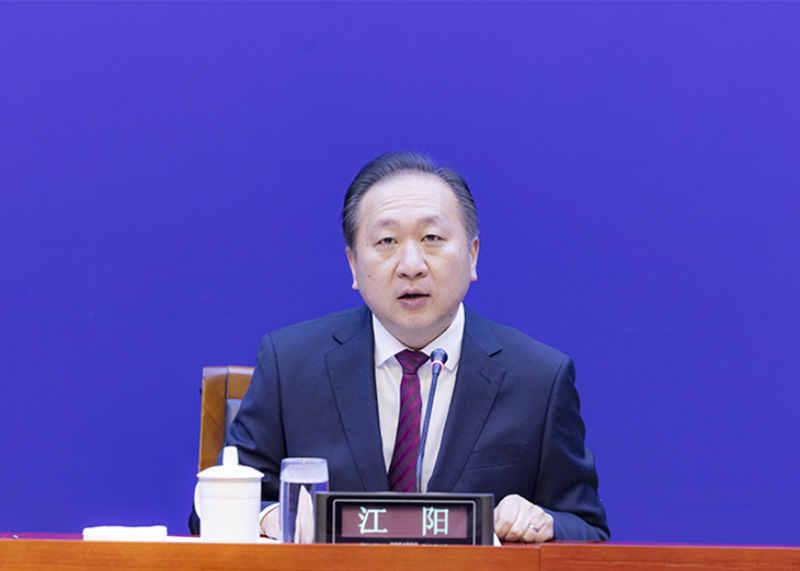 &ldquo;十四五&rdquo;时期，贵州建成全国领先的算力底座