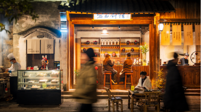 在乌镇跨年元旦，水乡与你共赴&ldquo;新角色&rdquo;