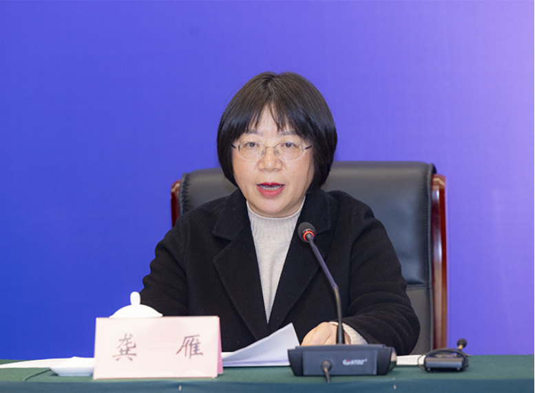 贵州省深化农村信用社改革新闻发布会在贵阳举行