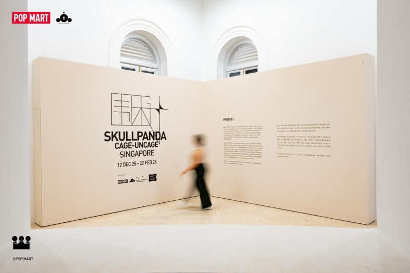 SKULLPANDA首度走进新加坡国家博物馆 泡泡玛特打造沉浸式IP艺术展