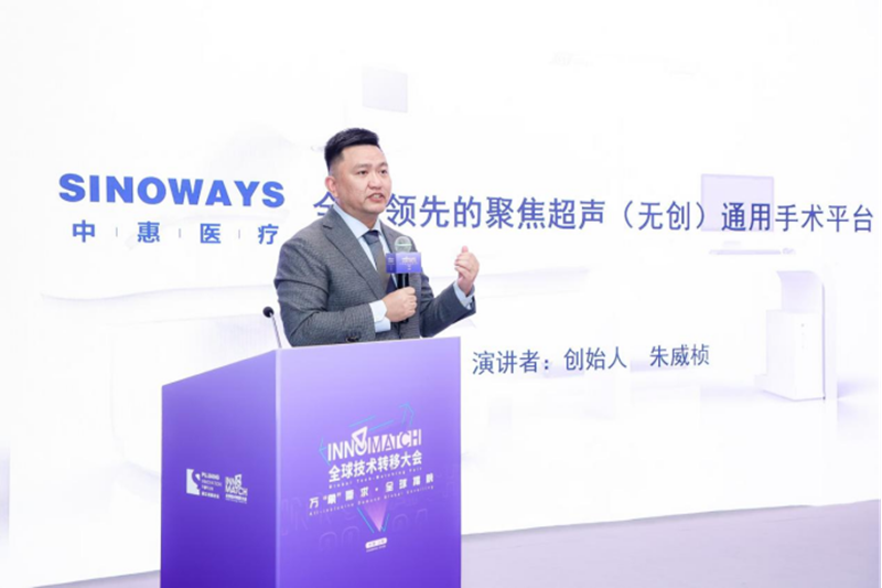 &ldquo;它经济&rdquo;持续升温   中惠医疗直击养宠健康医疗痛点