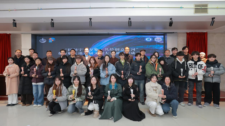 东方航天港首届文创大赛颁奖典礼暨成果展圆满举行