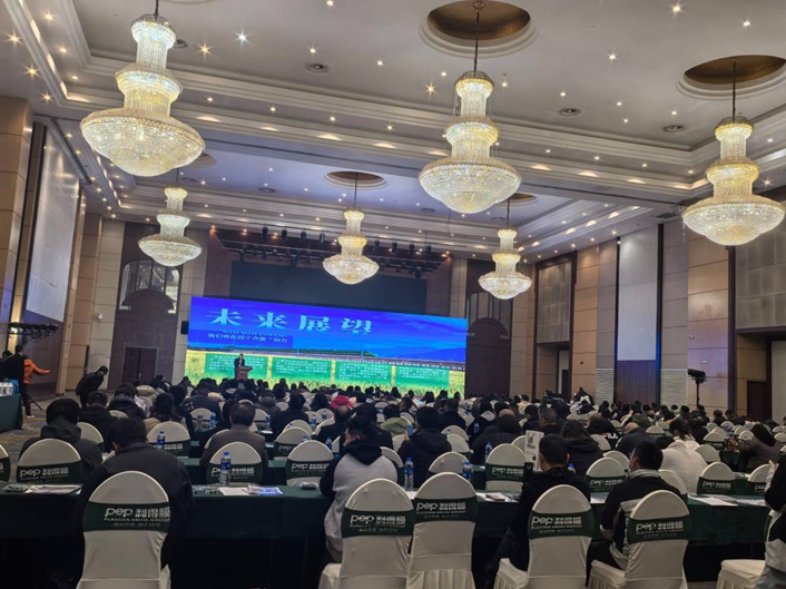 2026中国（成都）国际小浆果消费博览会圆满闭幕