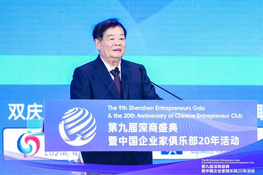 曹德旺深商盛典发声：企业家别再幻想&ldquo;等风来&rdquo;，要敢于担当