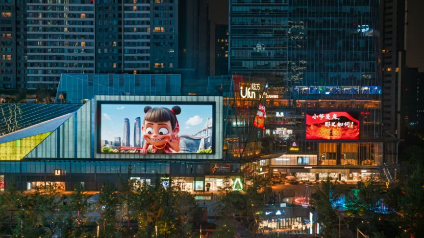 高质量发展画卷：2025年成都高新区十大新闻！