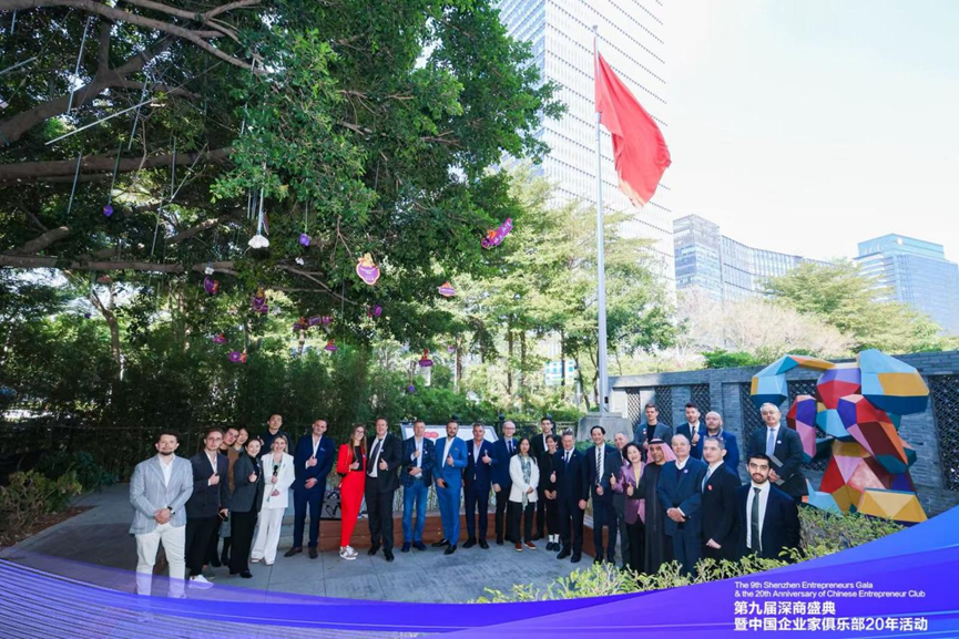 首访深商会&mdash;&mdash;外企进南山深度行领略中国商道力量