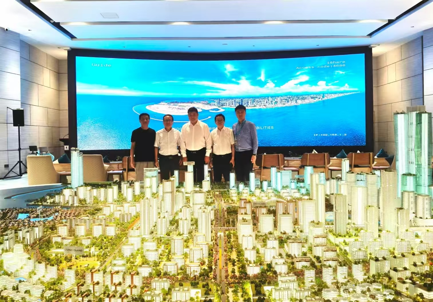 《中国企业报》集团海外国际交流中心代表团走进科伦坡港口城 共探中斯&ldquo;一带一路&rdquo;合作新机遇