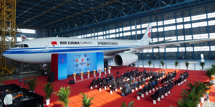 国货航A330客改货顺利完成在双流交付！