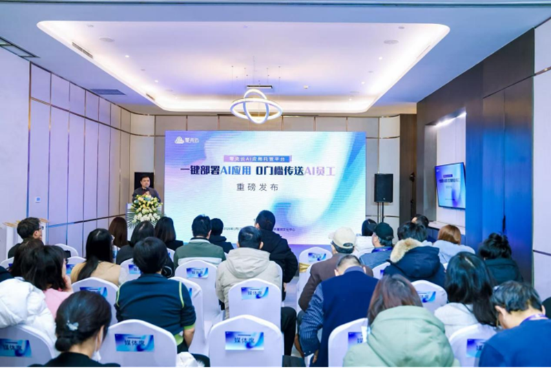 技术革新激活创意 可&ldquo;一键&rdquo;实现AI创新落地