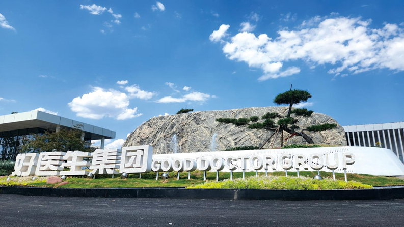 好医生&ldquo;蟑螂&rdquo;咖啡成为时尚！ 活虫现碾的极鲜，椰肉口感满满的醇香