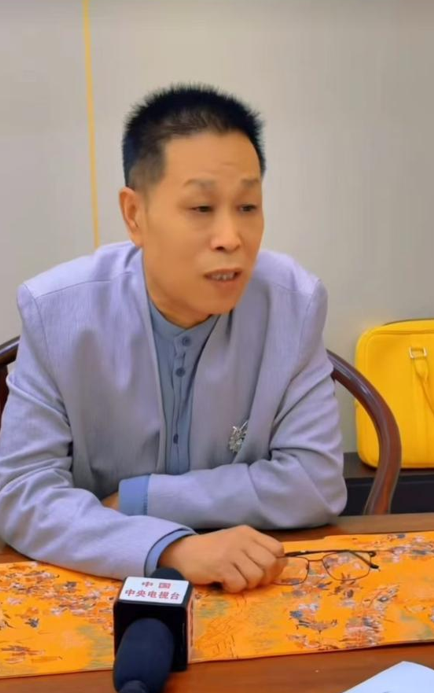 <中企健理会&middot;理事>以专业与规范守护健康 杨俊耀中医深化中医诊疗体系建设