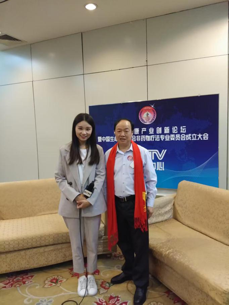 <中企健理会&middot;理事>聚焦生物科技与健康管理 明兴茄构建多领域协同发展模式