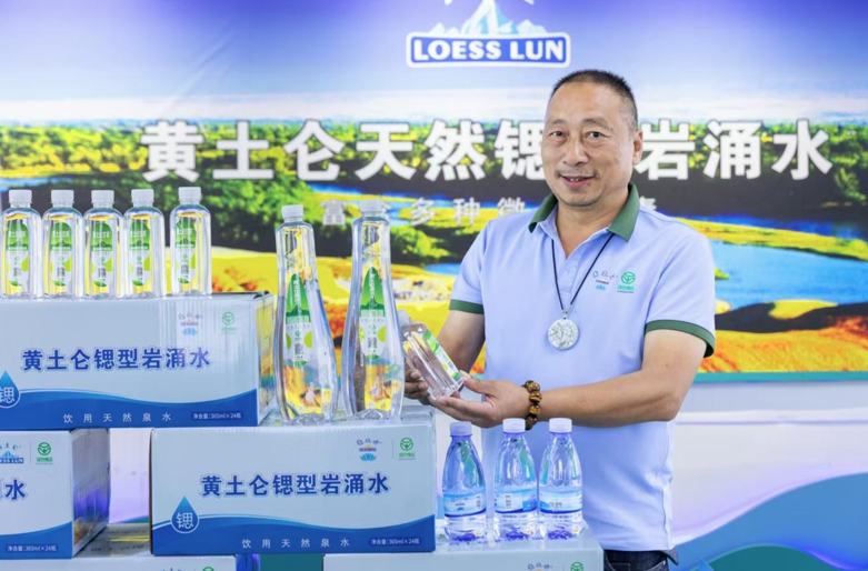 <中企健理会&middot;理事>从饮用水到食品体系 楚兴神泉井构建稳定可靠的民生消费品服务网络