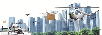 以&ldquo;实&rdquo;筑基 以&ldquo;管&rdquo;护航 以&ldquo;特&rdquo;提质 三维发力推动低空经济行稳致远