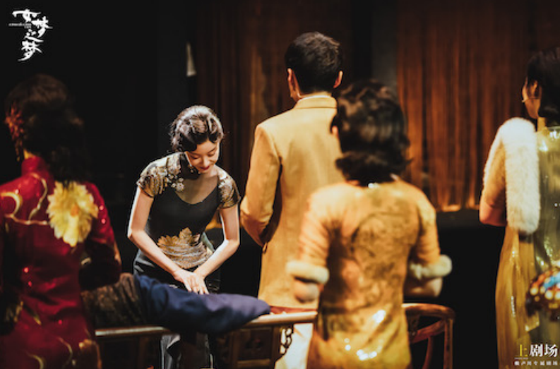 倪妮主演《如梦之梦》年末再登上剧场