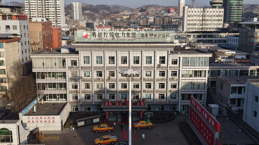 数智转型提升管理质效，优化服务激发市场活力