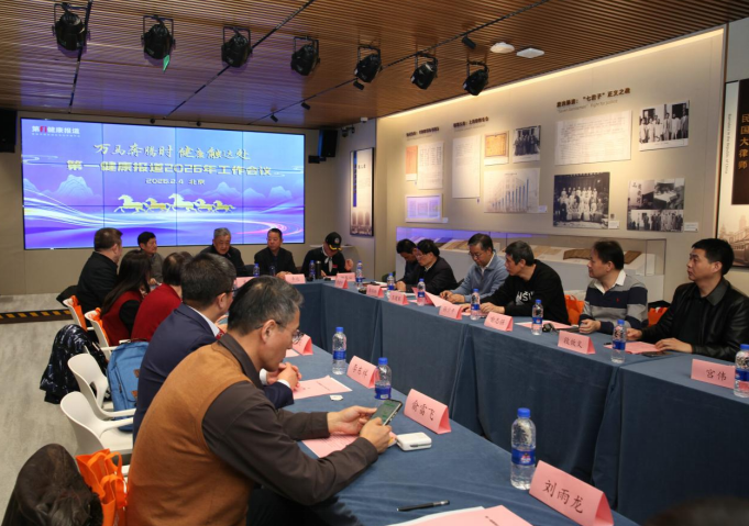 筑牢全民健康根基 健康传播将释放怎样的信号？